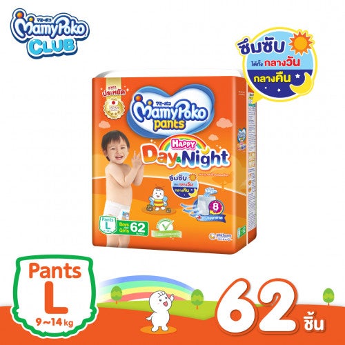Mamypoko แบบกางเกง Happy Pants Day&Night ไซส์ L 62