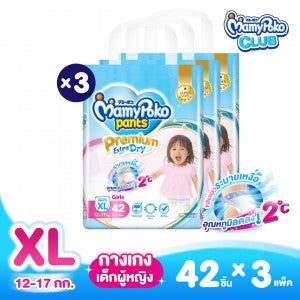 (ยกลัง) ผ้าอ้อมแบบกางเกง MamyPoko Pants Premium Extra Dry ไซส์ XL (หญิง) จำนวน 42 ชิ้น x 3 แพ็ค