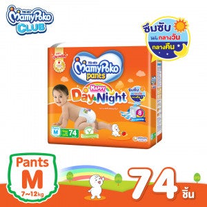 Mamypoko แบบกางเกง Happy Pants Day&Night ไซส์ M 74